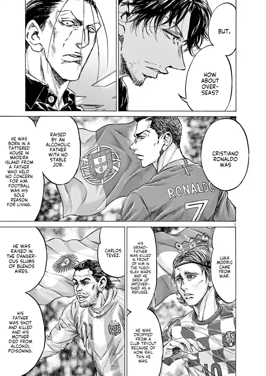 Ao Ashi vol.21 ch.221