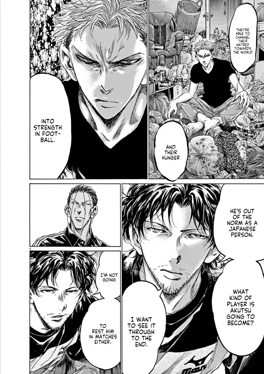 Ao Ashi vol.21 ch.221