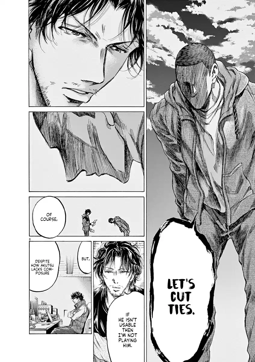 Ao Ashi vol.21 ch.221