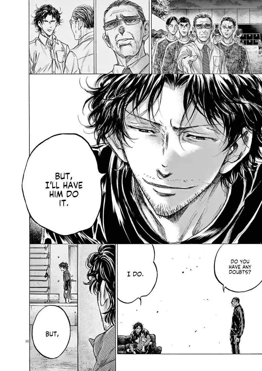 Ao Ashi vol.21 ch.221