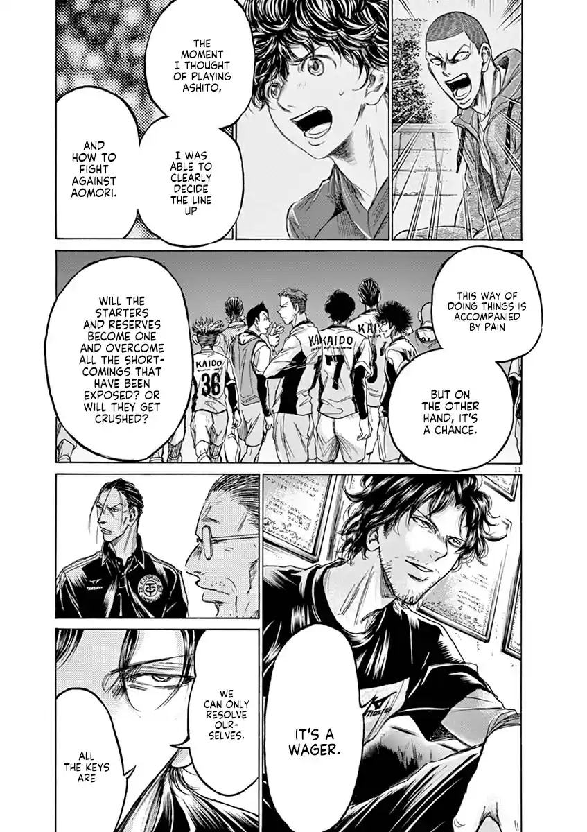 Ao Ashi vol.21 ch.221