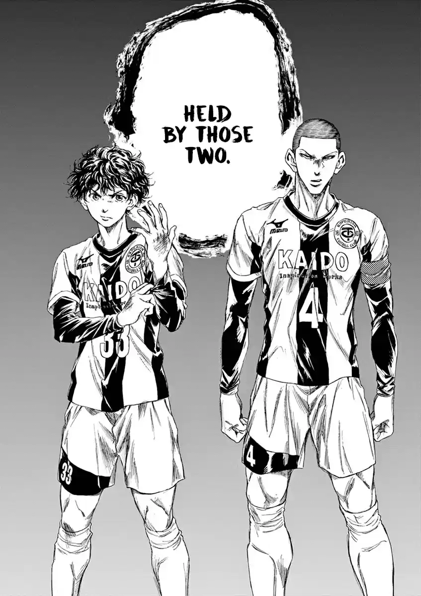 Ao Ashi vol.21 ch.221