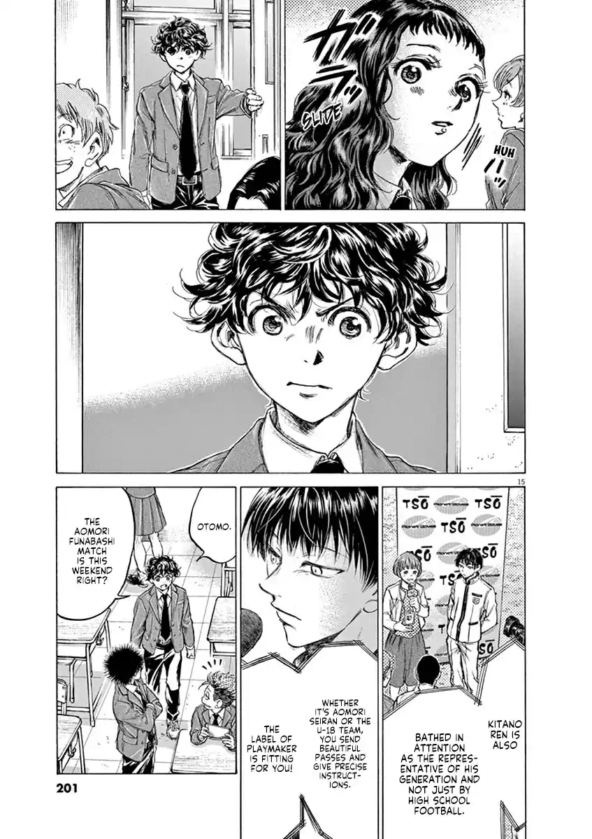 Ao Ashi vol.21 ch.221