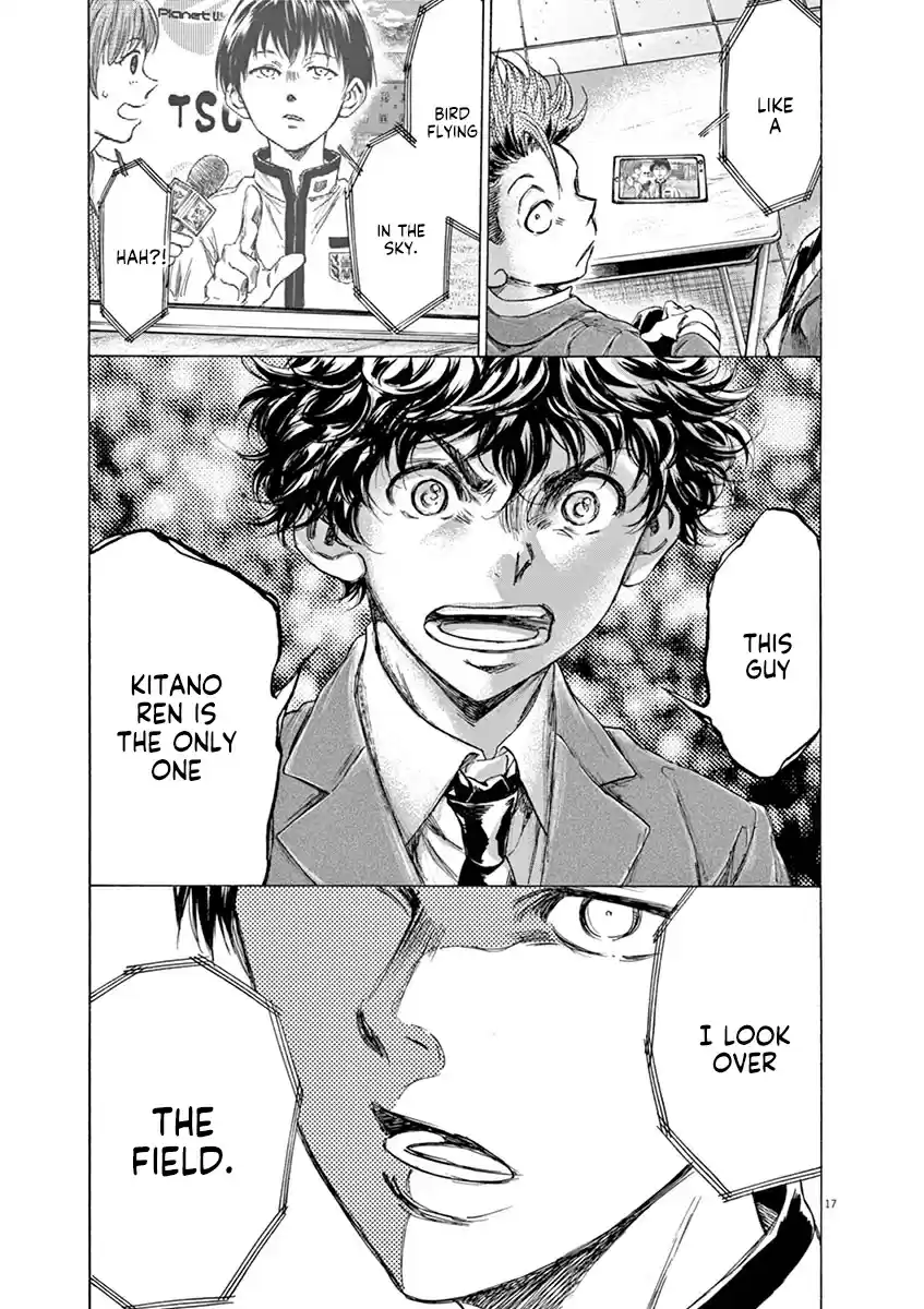 Ao Ashi vol.21 ch.221