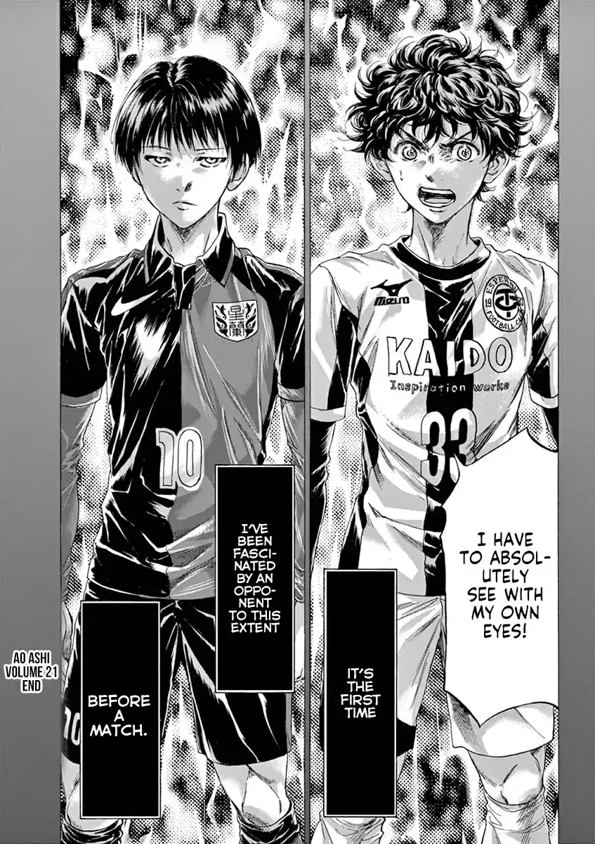 Ao Ashi vol.21 ch.221