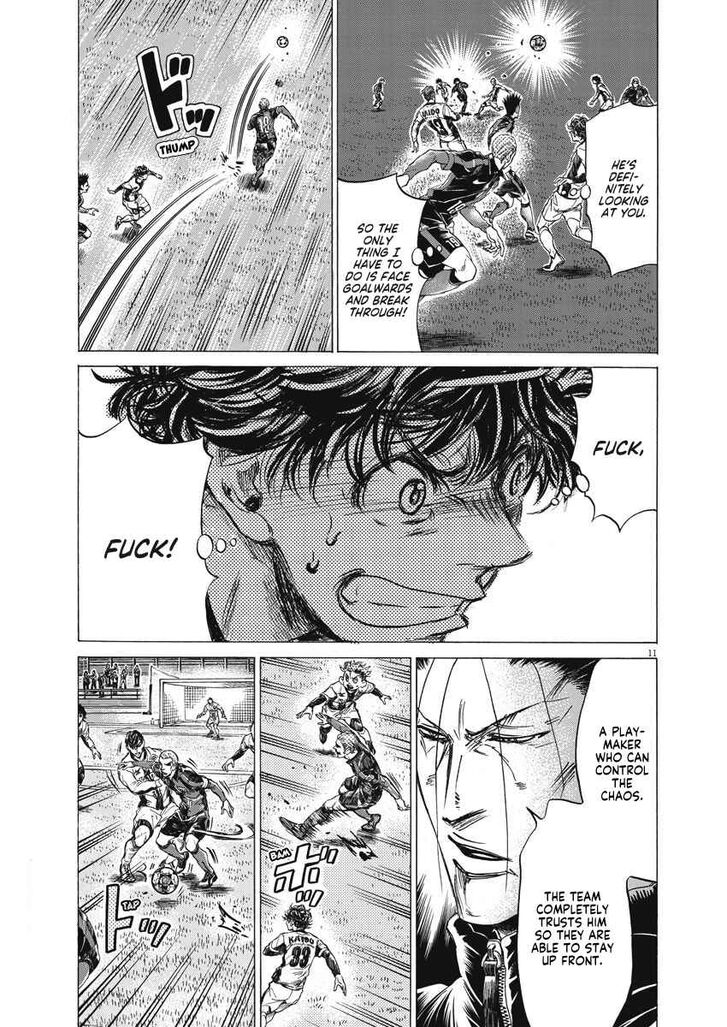 Ao Ashi Vol.24 Ch.246