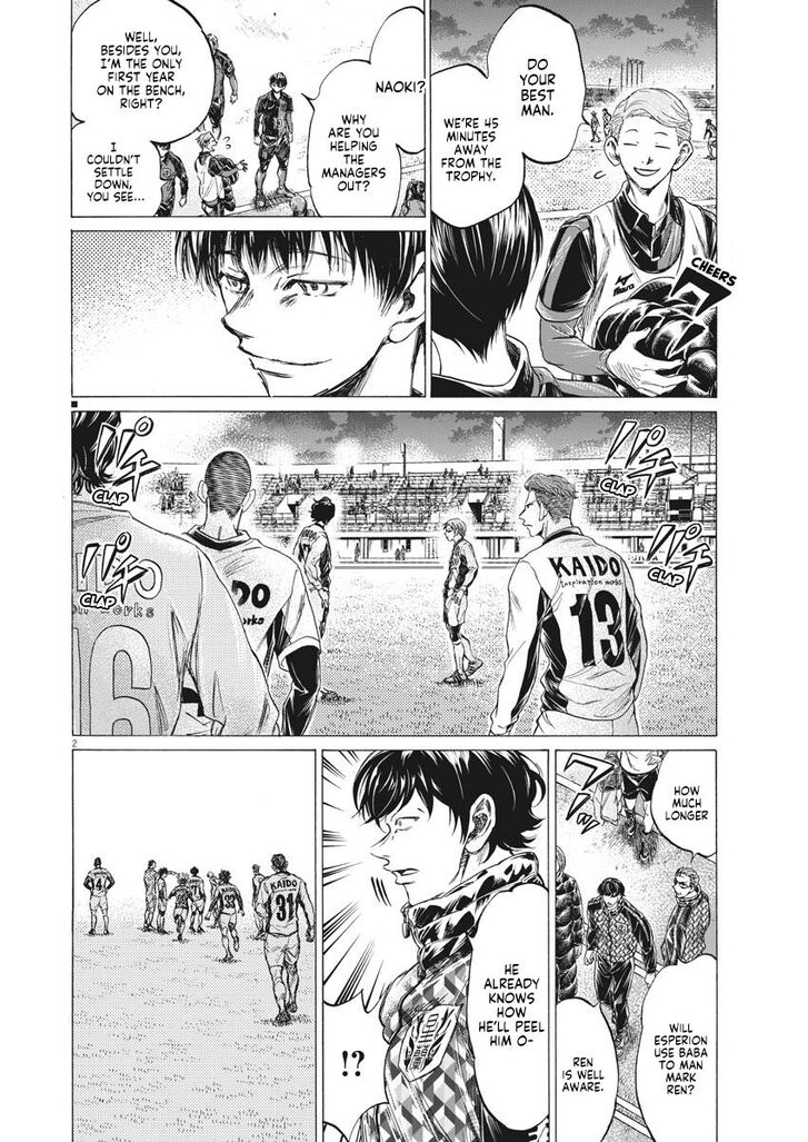 Ao Ashi Vol.24 Ch.254