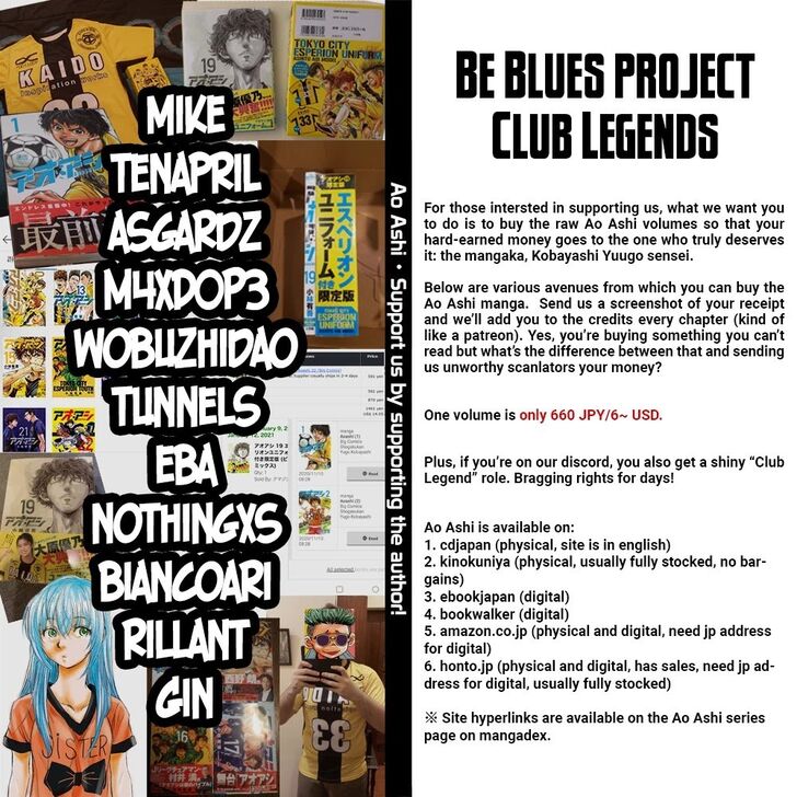 Ao Ashi Vol.25 Ch.261