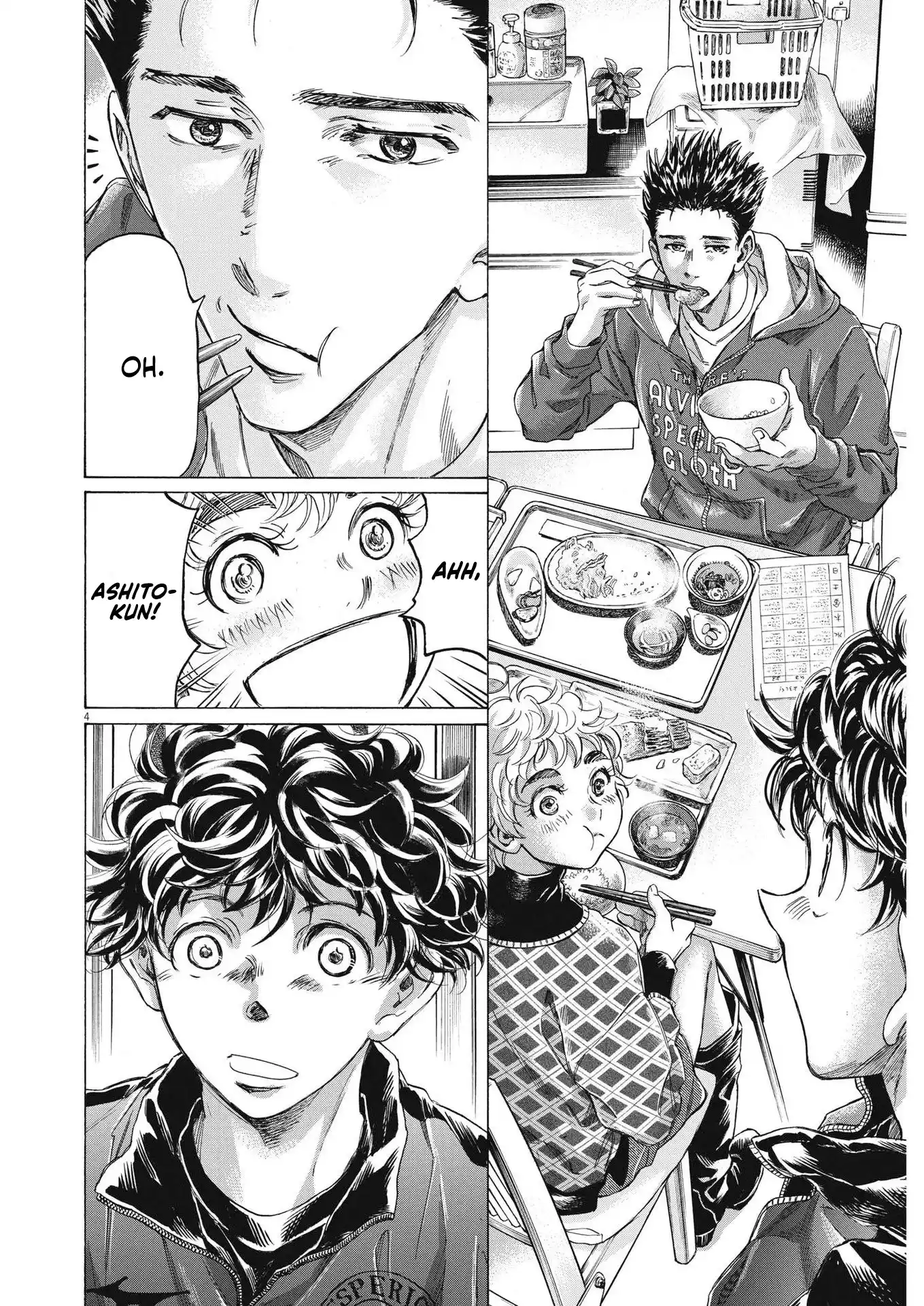 Ao Ashi Vol.28 Chapter 291