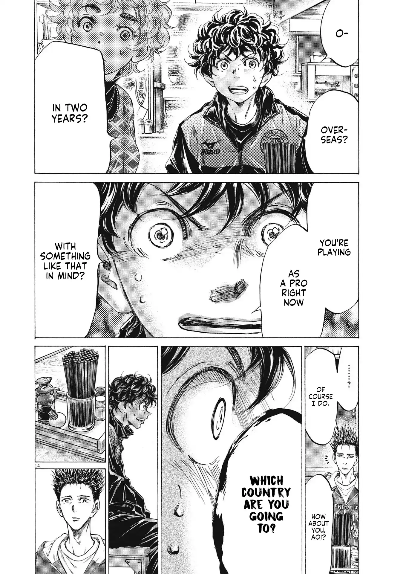 Ao Ashi Vol.28 Chapter 291