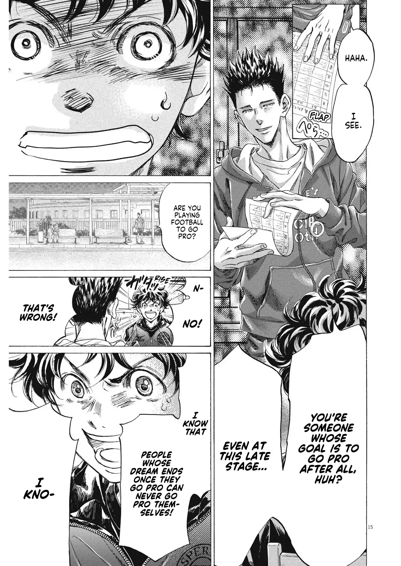 Ao Ashi Vol.28 Chapter 291