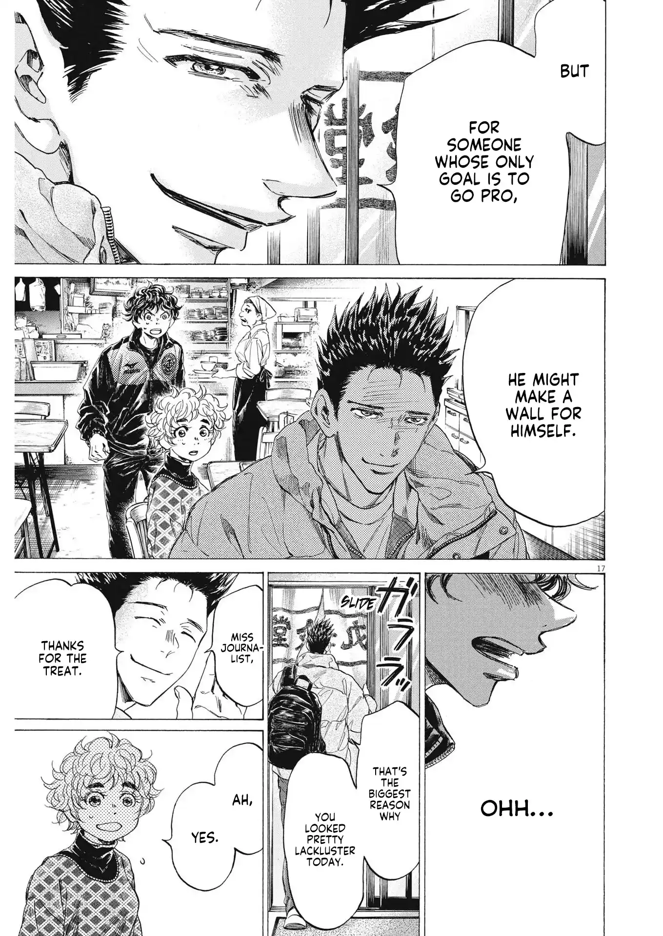 Ao Ashi Vol.28 Chapter 291