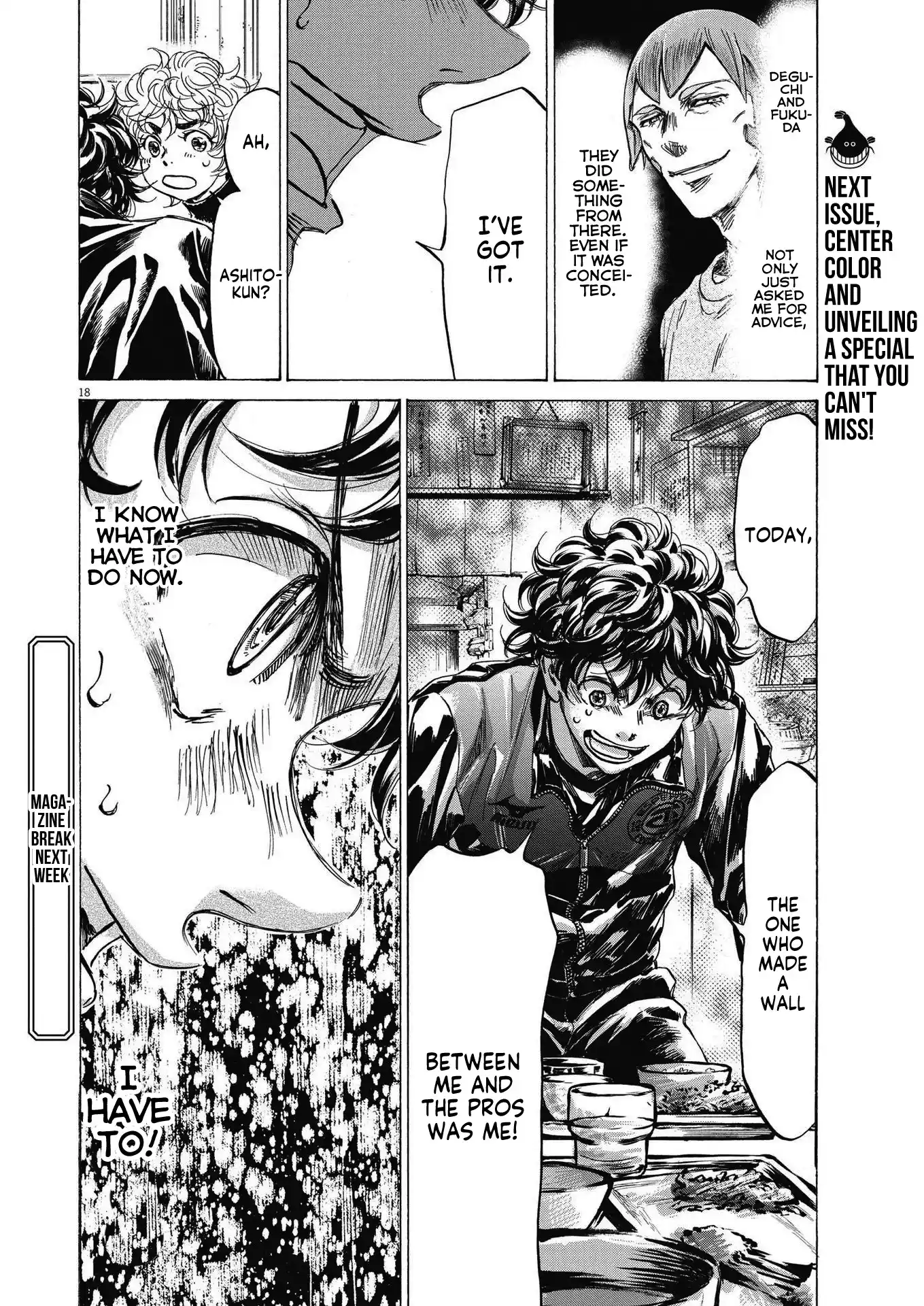 Ao Ashi Vol.28 Chapter 291