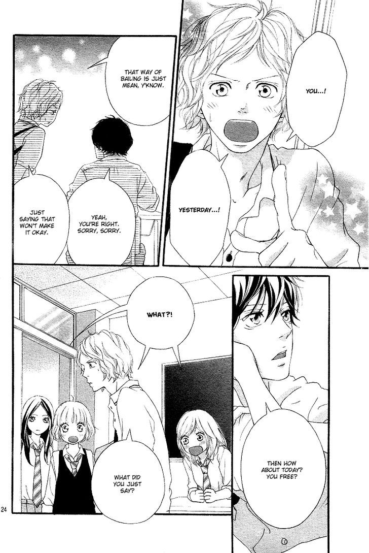 Ao Haru Ride 14