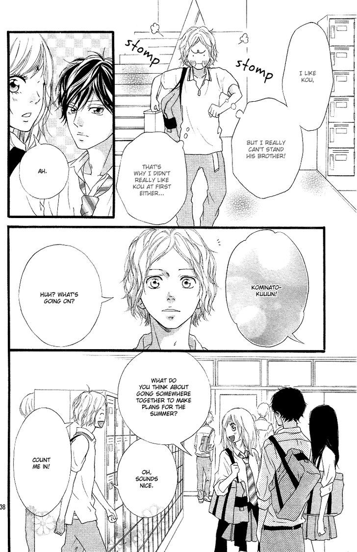 Ao Haru Ride 14