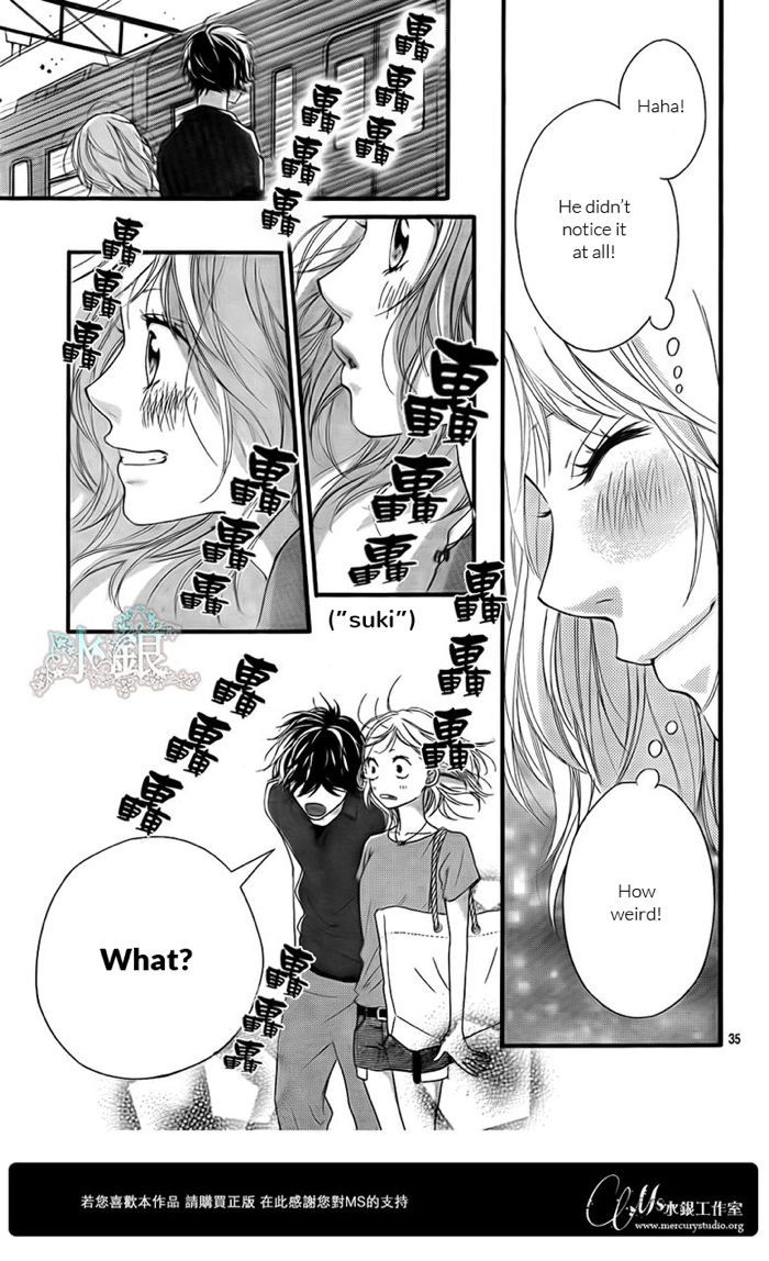 Ao Haru Ride 15