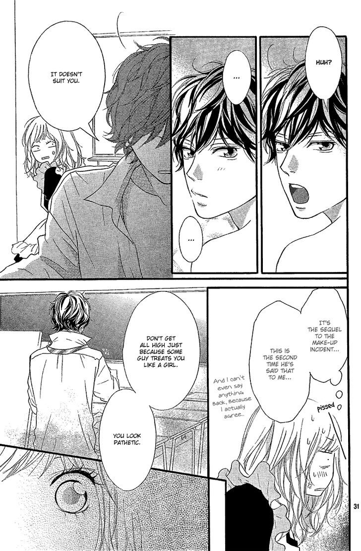 Ao Haru Ride 18