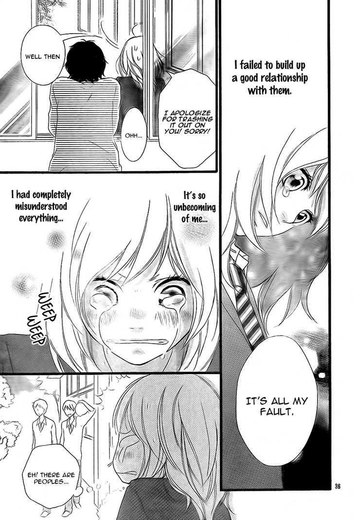 Ao Haru Ride 2