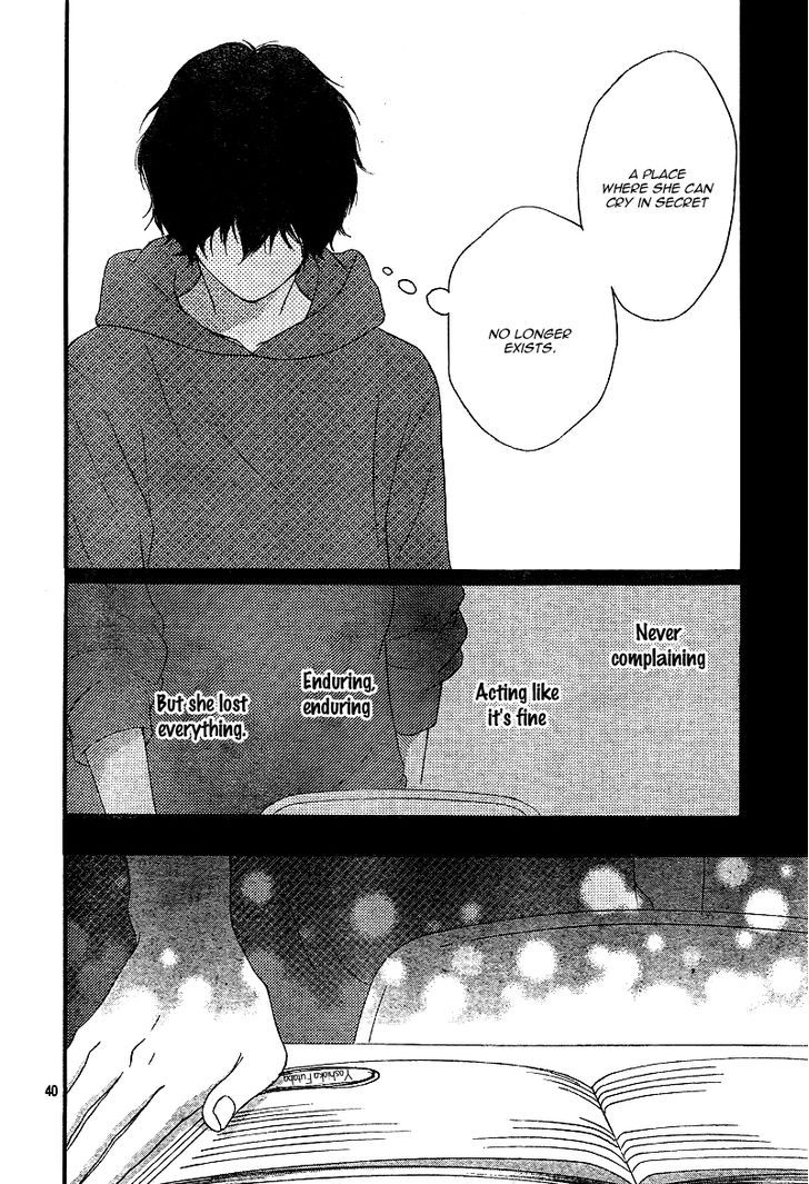 Ao Haru Ride 23
