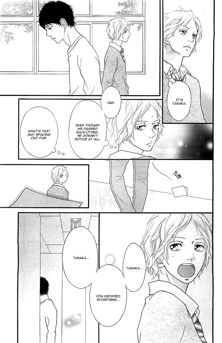 Ao Haru Ride 27
