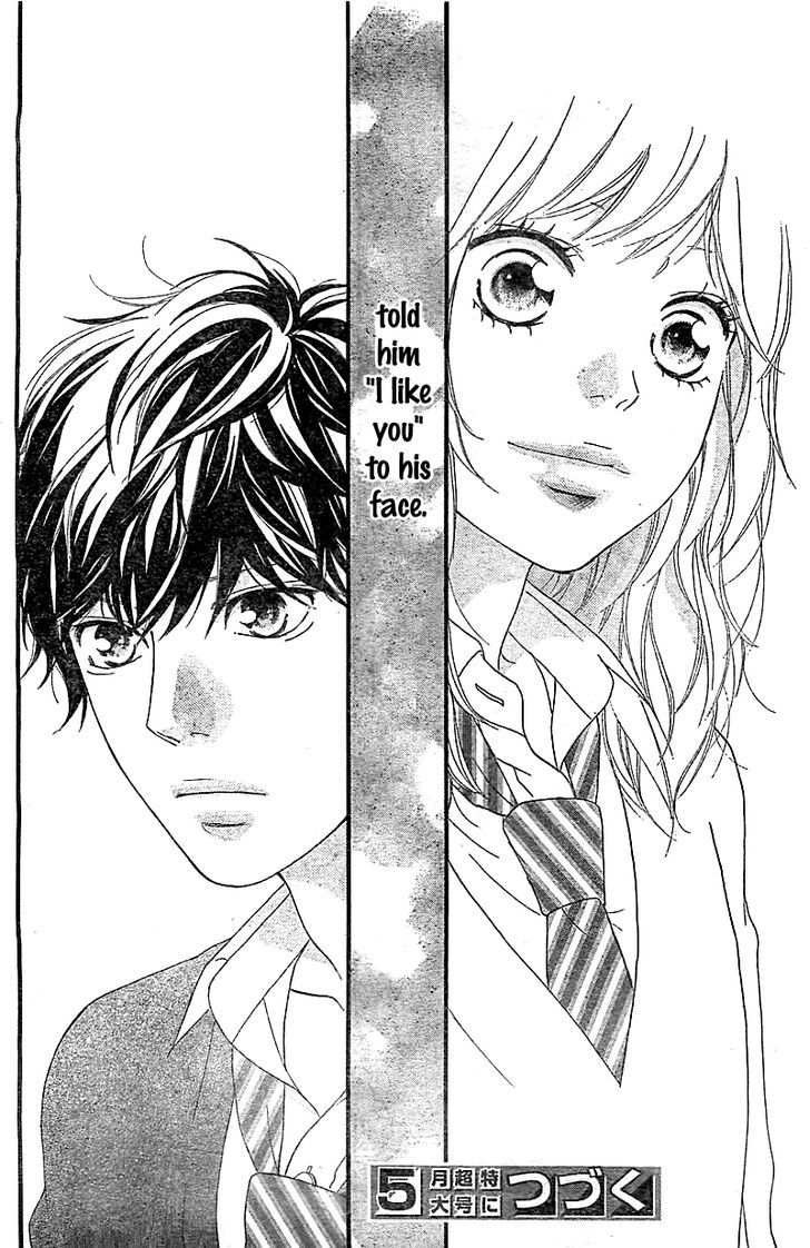 Ao Haru Ride 27