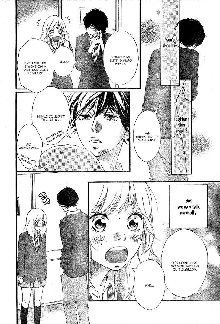 Ao Haru Ride 29