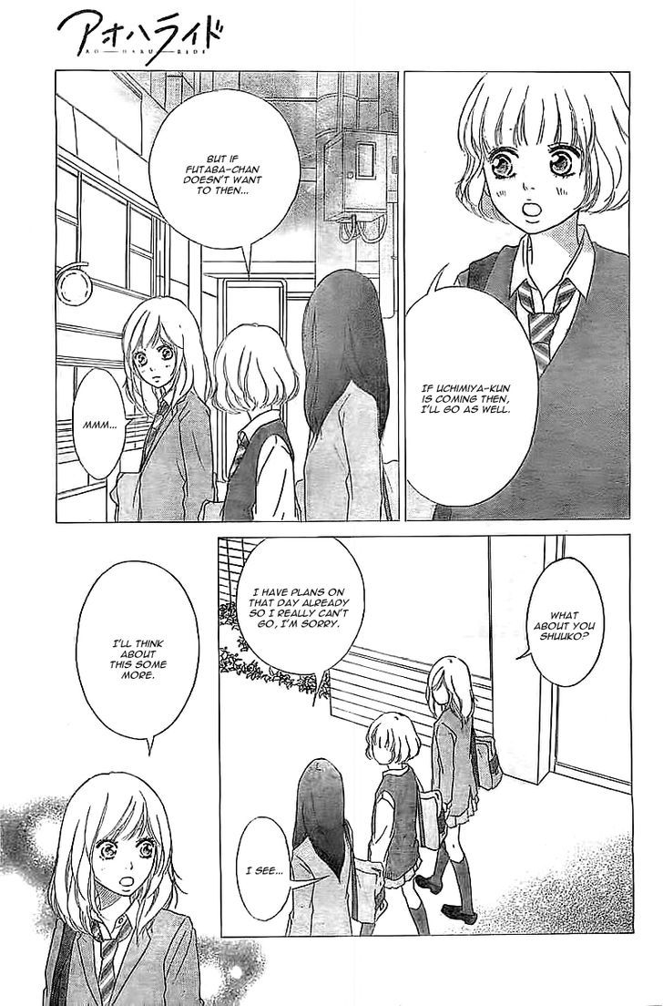 Ao Haru Ride 30