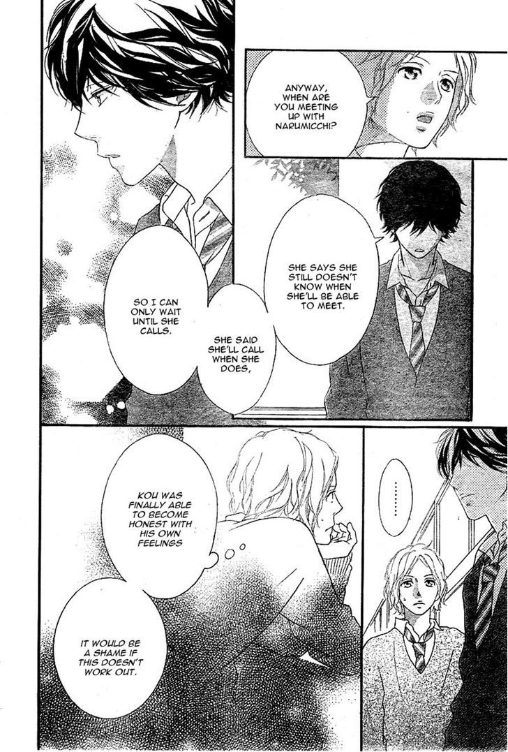 Ao Haru Ride 31