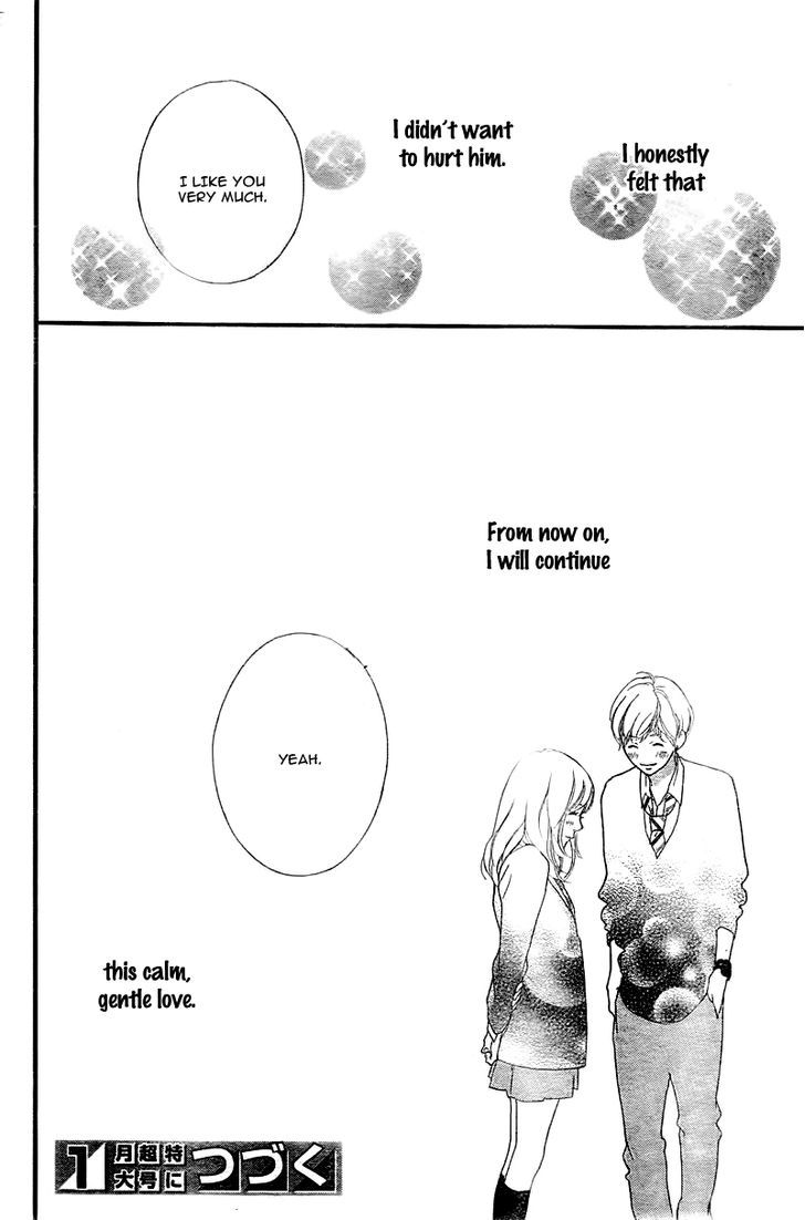 Ao Haru Ride 34