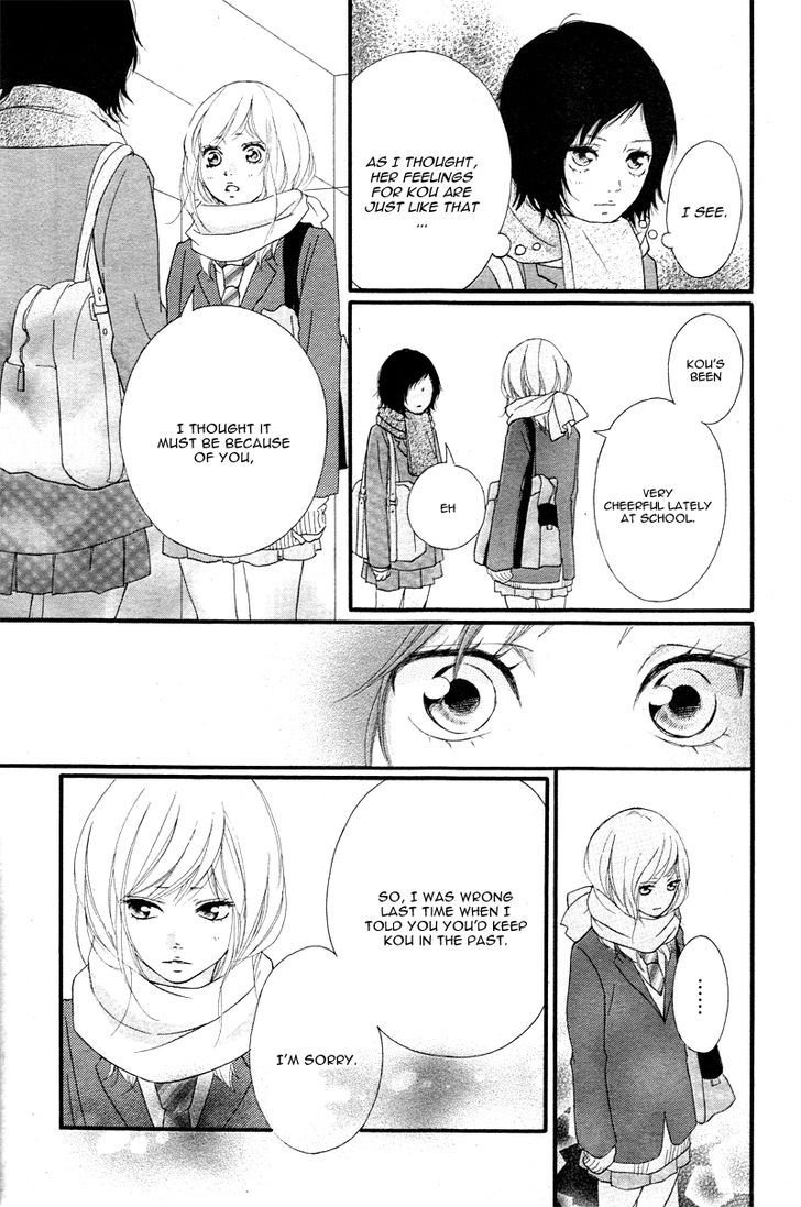 Ao Haru Ride 35