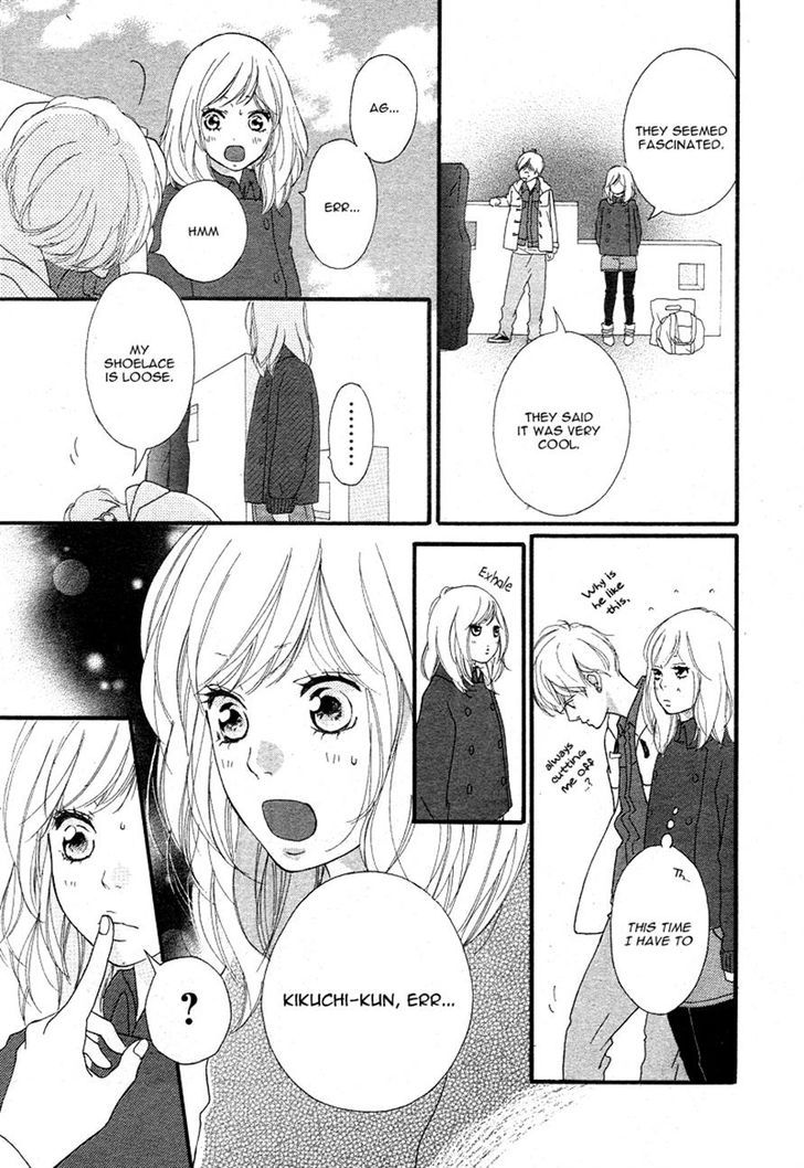 Ao Haru Ride 42