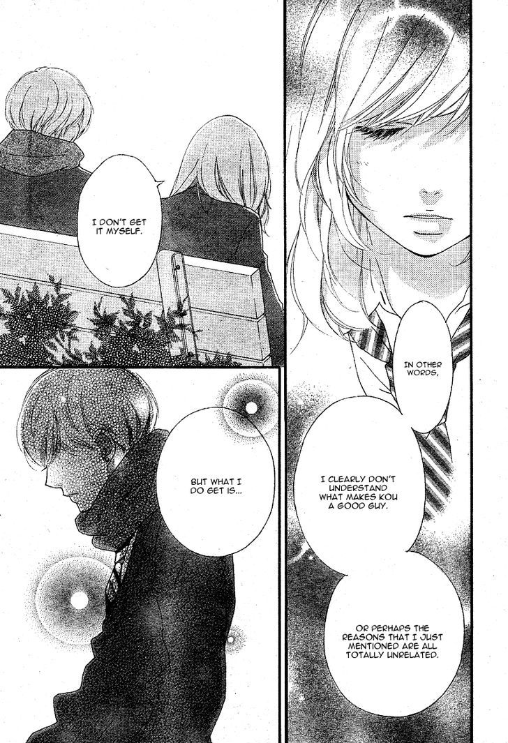 Ao Haru Ride 45