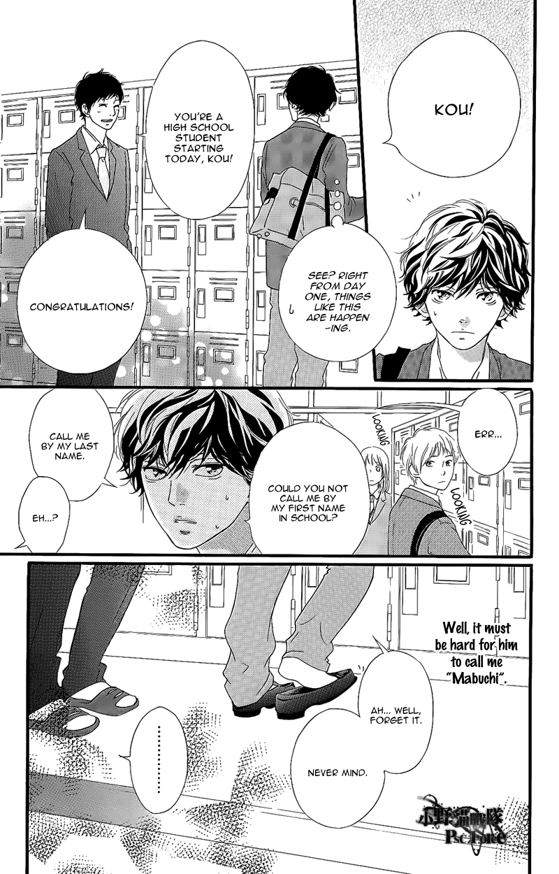 Ao Haru Ride Ch.49.9