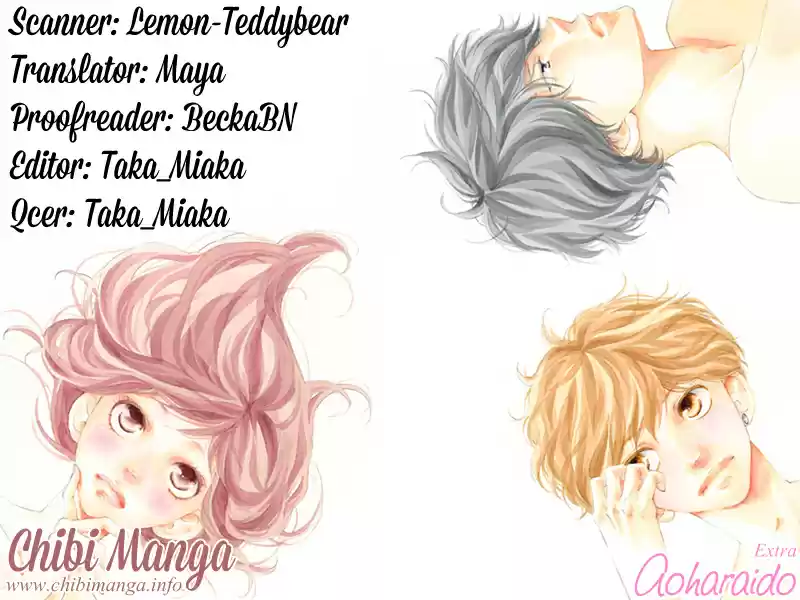 Ao Haru Ride Vol. 12 Ch. 46.5