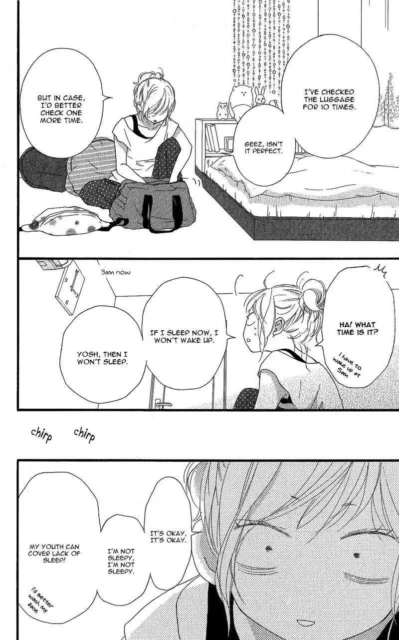 Ao Haru Ride Vol. 12 Ch. 46.5