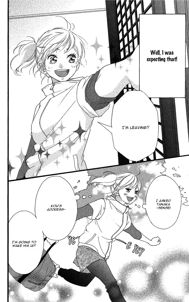 Ao Haru Ride Vol. 12 Ch. 46.5