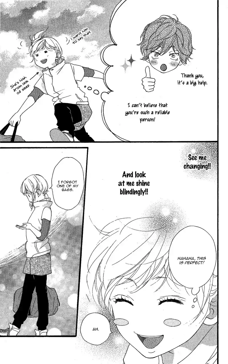 Ao Haru Ride Vol. 12 Ch. 46.5