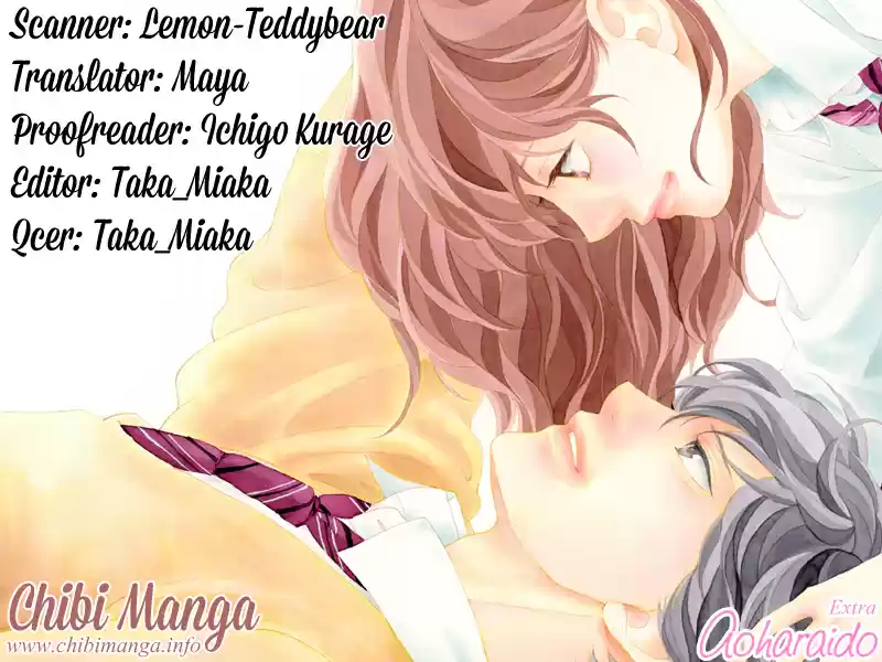 Ao Haru Ride Vol. 13 Ch. 49.5
