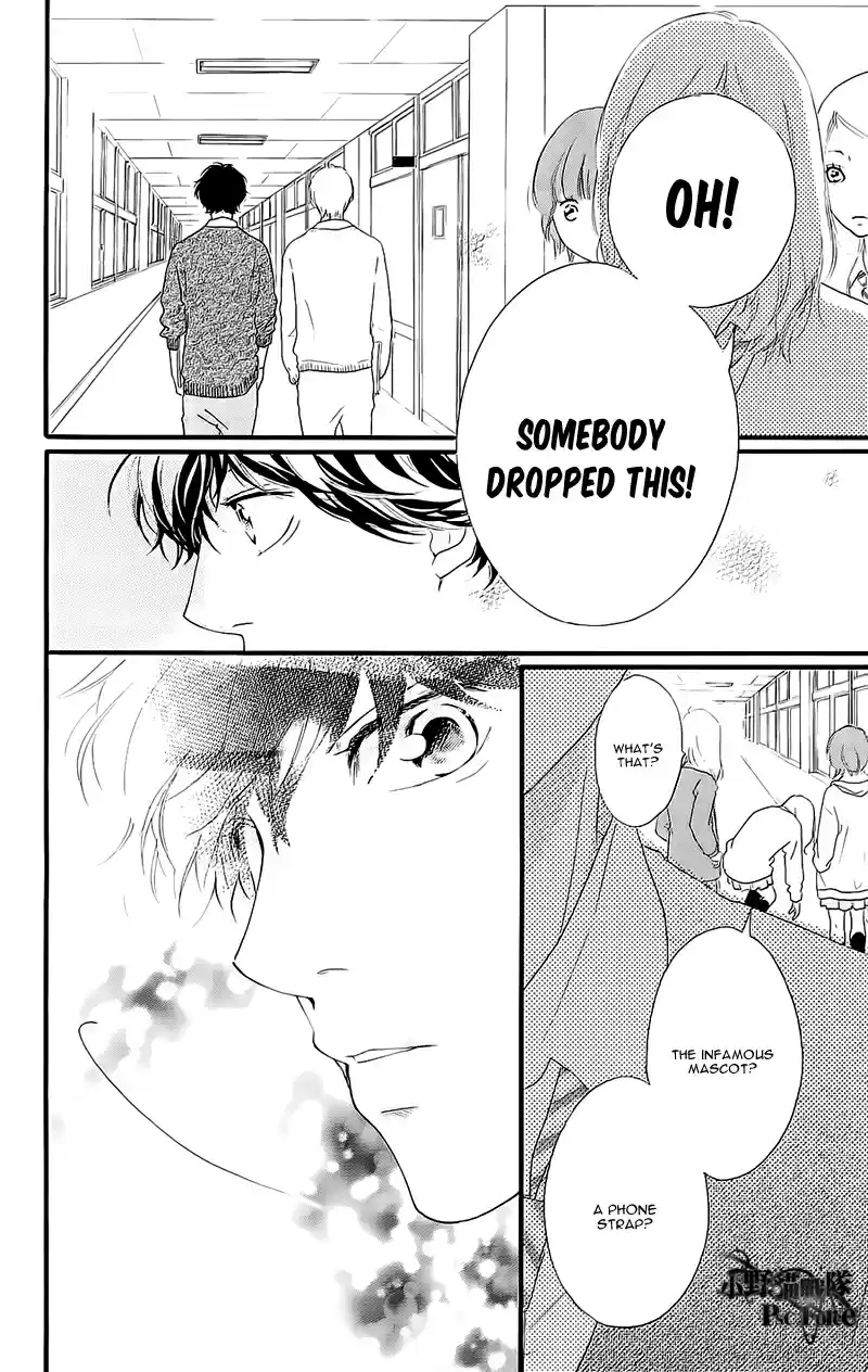 Ao Haru Ride Vol. 13 Ch. 49.8