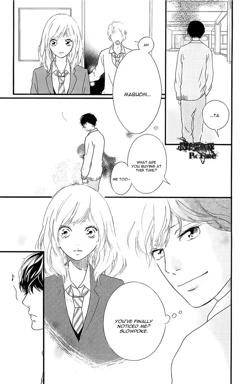 Ao Haru Ride Vol. 13 Ch. 49.8