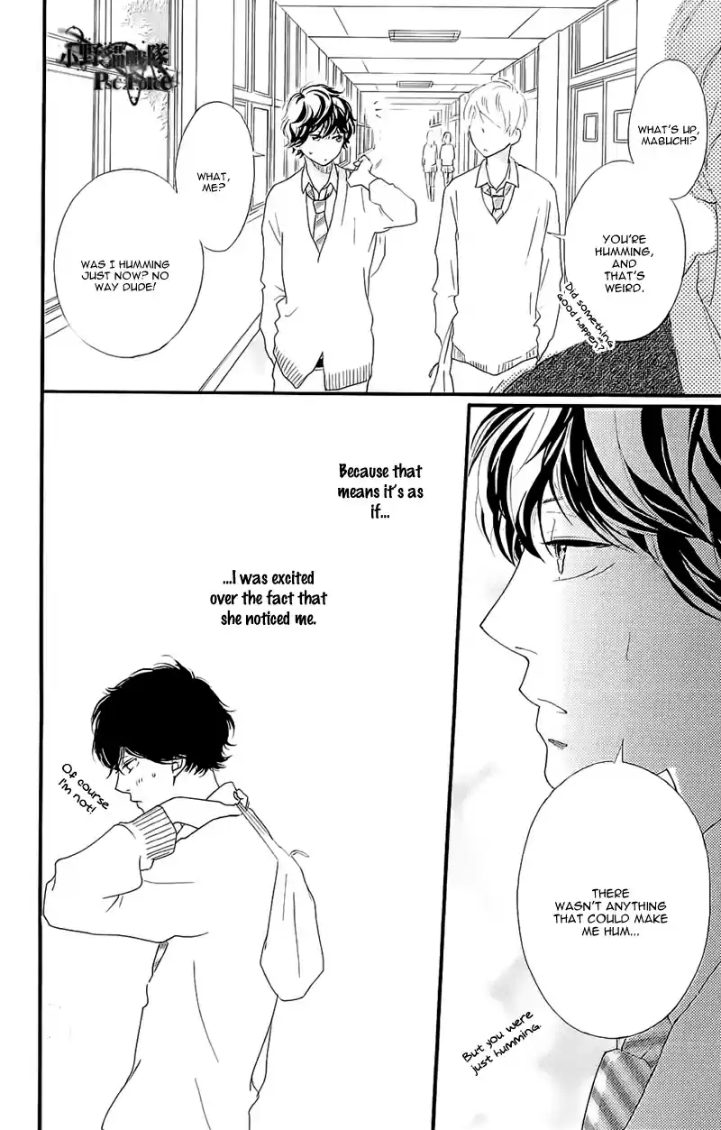 Ao Haru Ride Vol. 13 Ch. 49.8