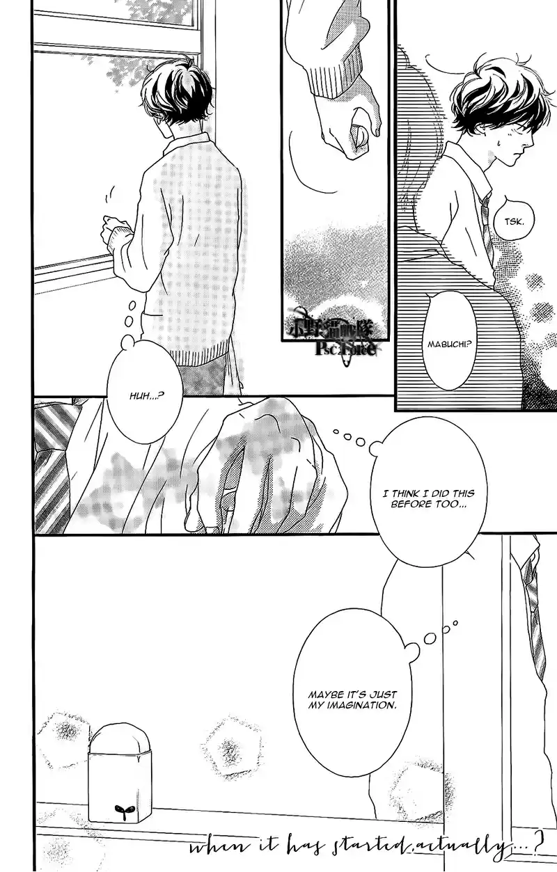 Ao Haru Ride Vol. 13 Ch. 49.8