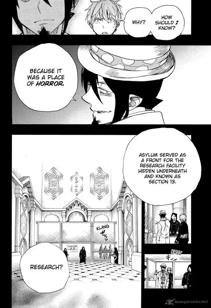 Ao No Exorcist 101