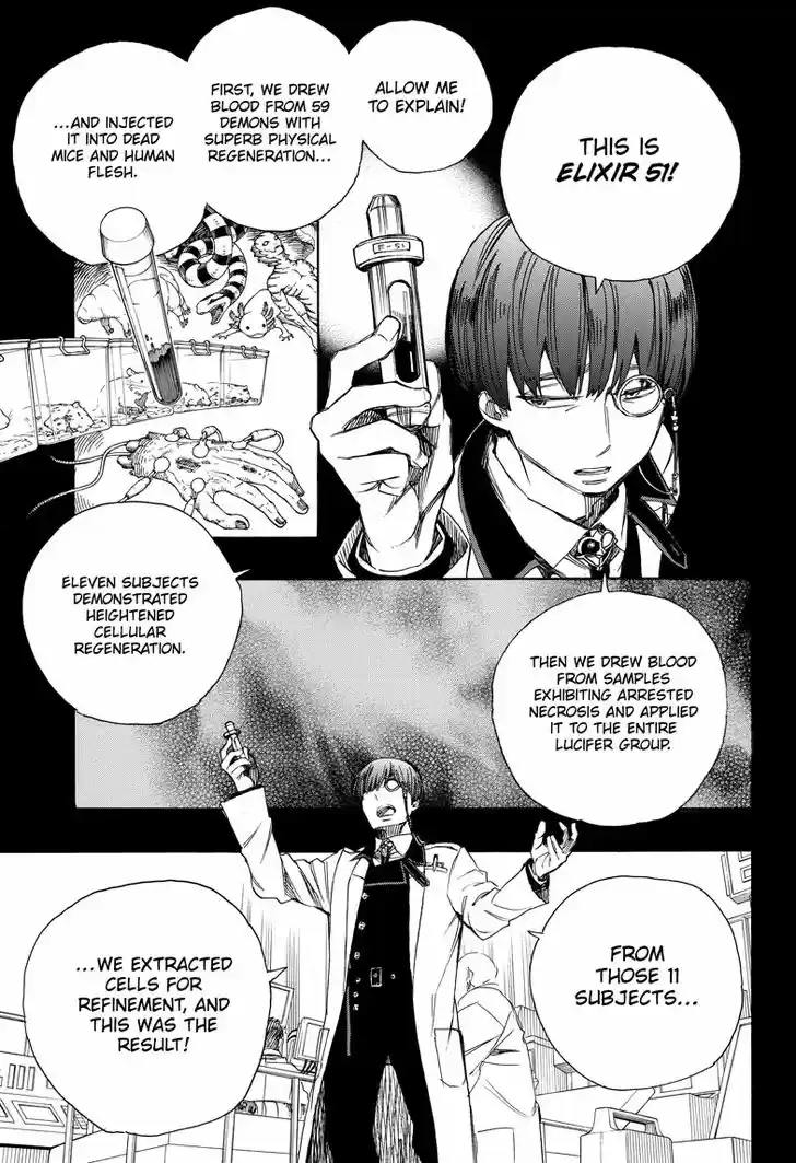 Ao no Exorcist 102