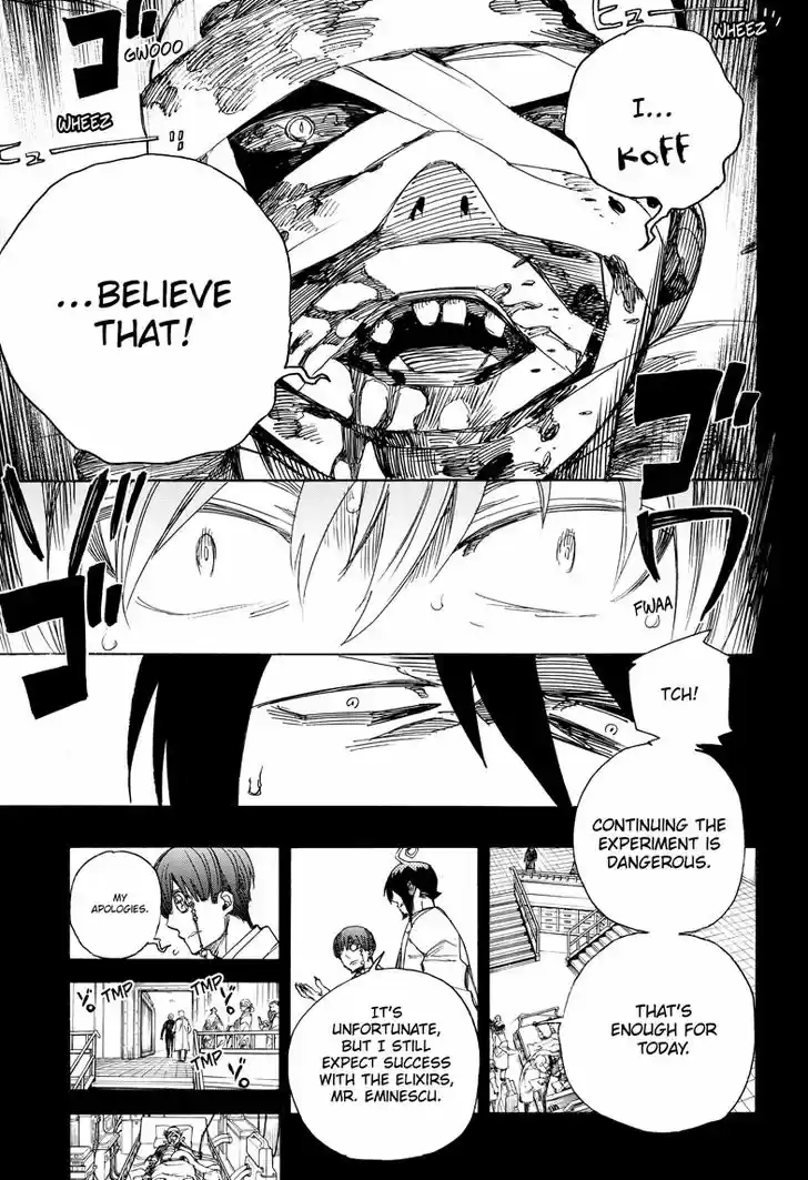 Ao no Exorcist 102