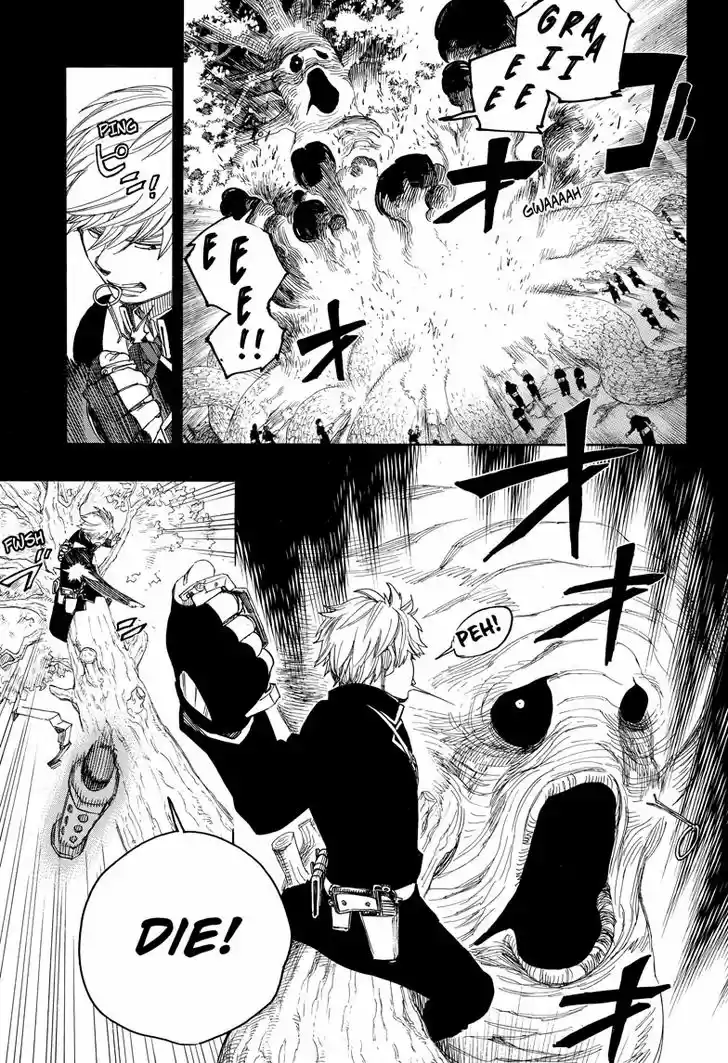 Ao no Exorcist 102