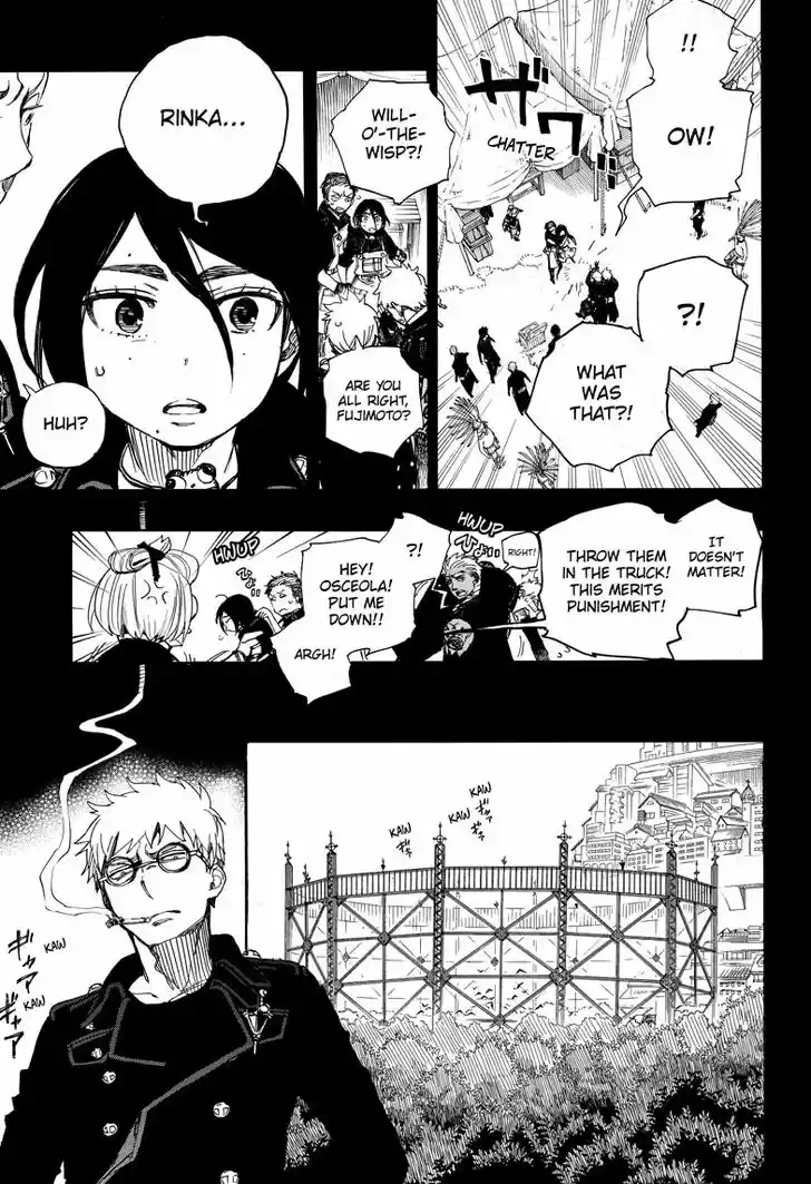Ao no Exorcist 103