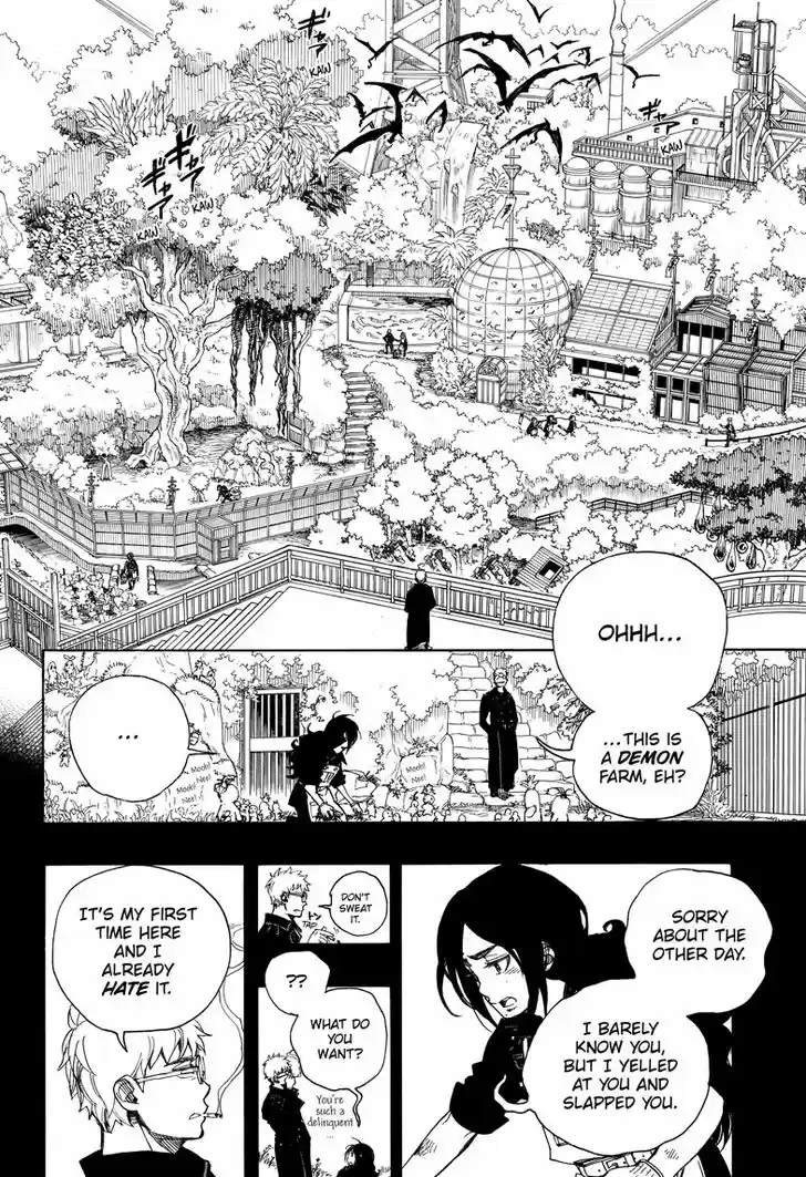Ao no Exorcist 103