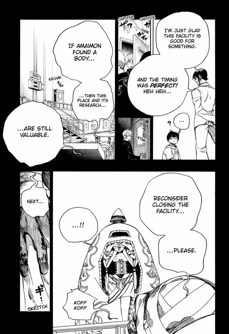 Ao no Exorcist 104