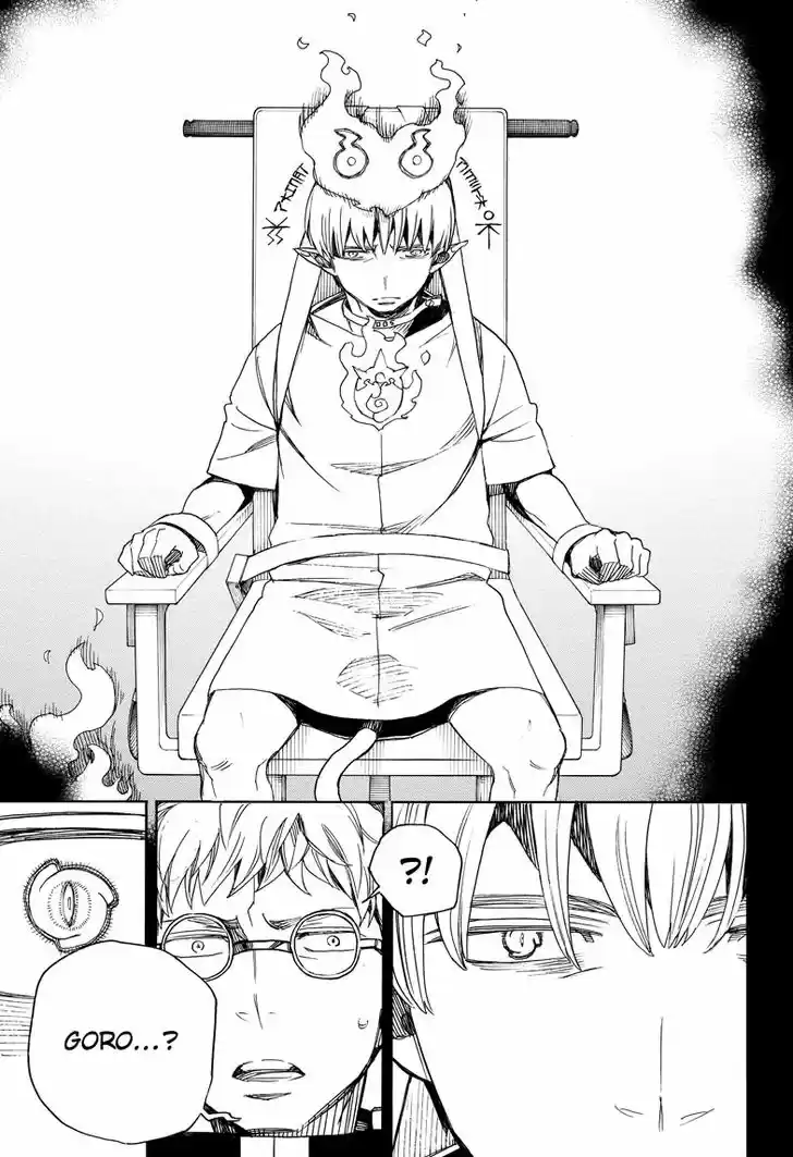 Ao no Exorcist 104